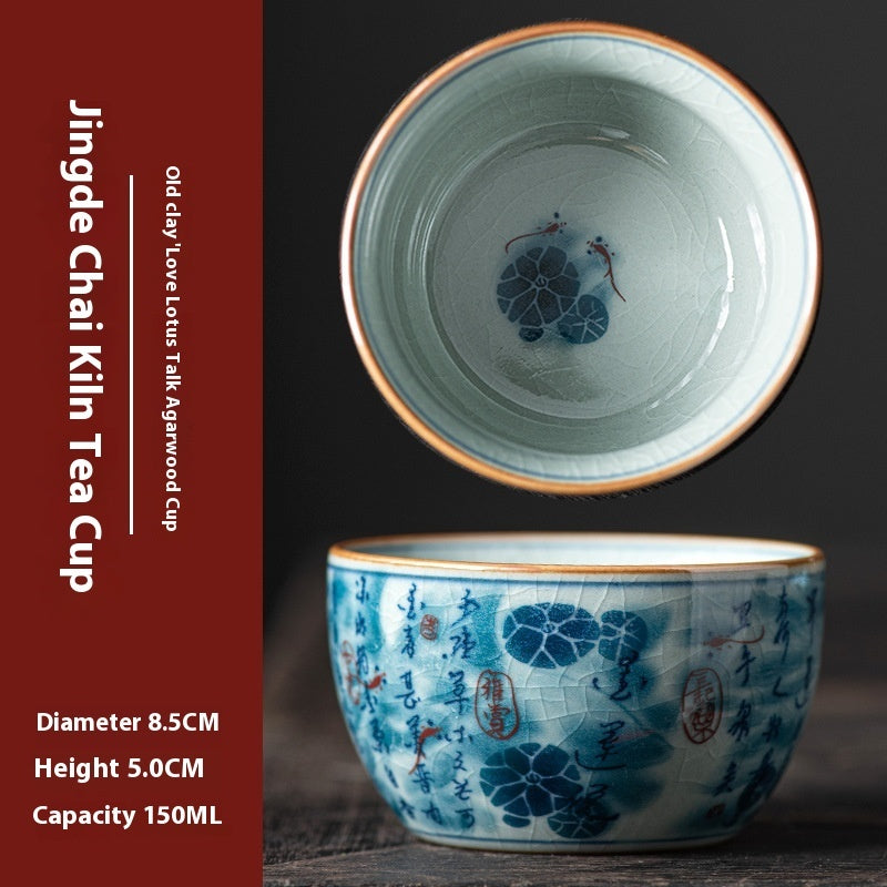 Blue and White Antique Old Clay Kung Fu Tea Brewing Ceramic Single Cup