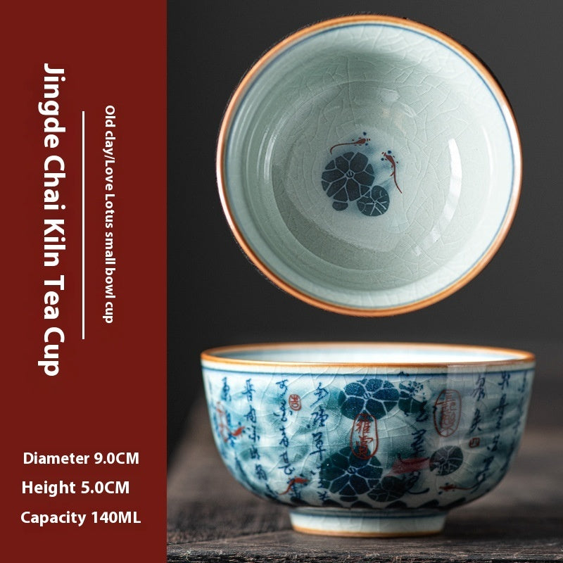Blue and White Antique Old Clay Kung Fu Tea Brewing Ceramic Single Cup