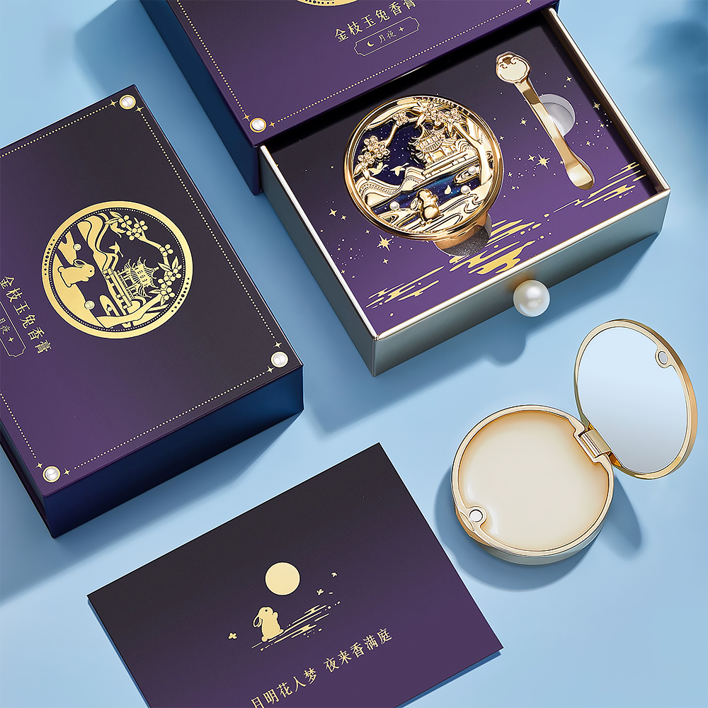 Birthday Gifts for Her Balm Golden Branch Jade Rabbit Light Fragrance Solid Perfume-3