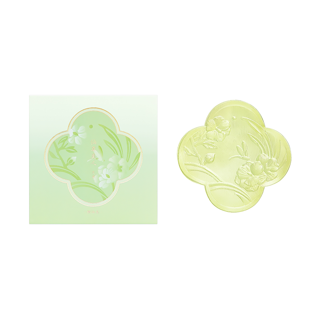 Birthday Gifts for Her: 'Immortal Grass Beauty' Essential Oil Soap-8