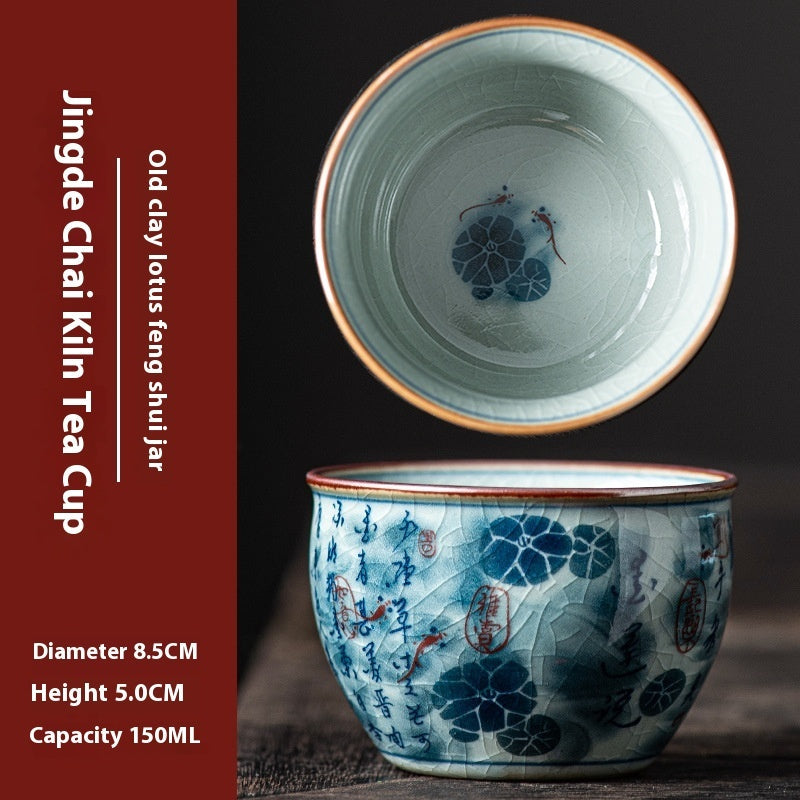 Blue and White Antique Old Clay Kung Fu Tea Brewing Ceramic Single Cup