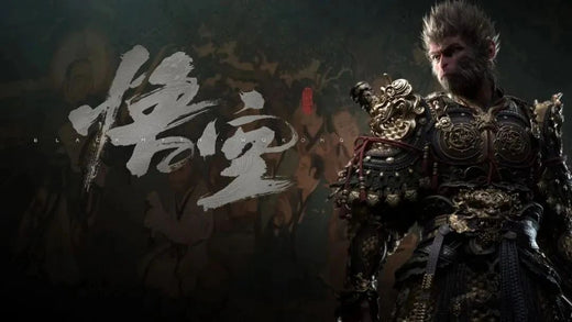 Black Myth: Wukong leads Chinese culture to flourish！