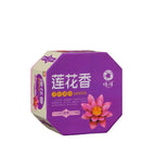 Buddha Tea Room Hotel Deodorant Lasting Fragrance