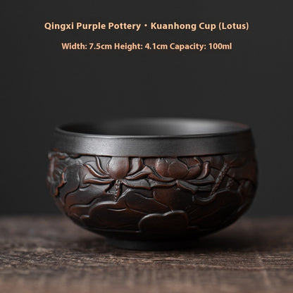 Qingxi Purple Pottery Chinese Style Handmade Ceramic Kung Fu Tea Cup