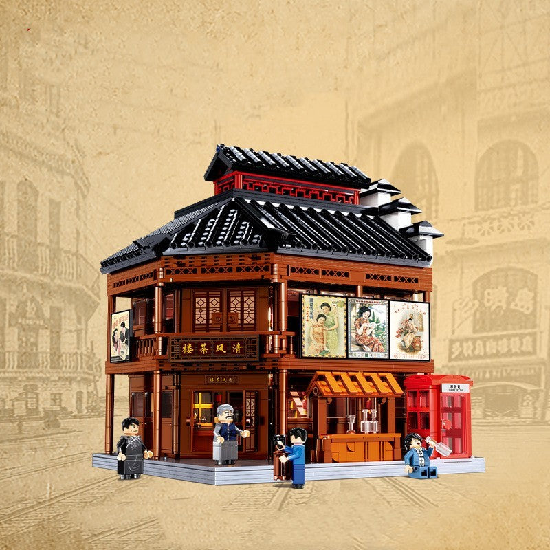 Department Store Building Block Toy