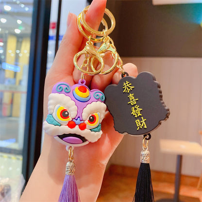 Cartoon Style Chinese Southern Lion Head Tassel Keychain