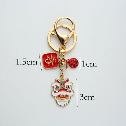 Spring Festival Creative Lion Dance Spring Fortune Alloy Keychain