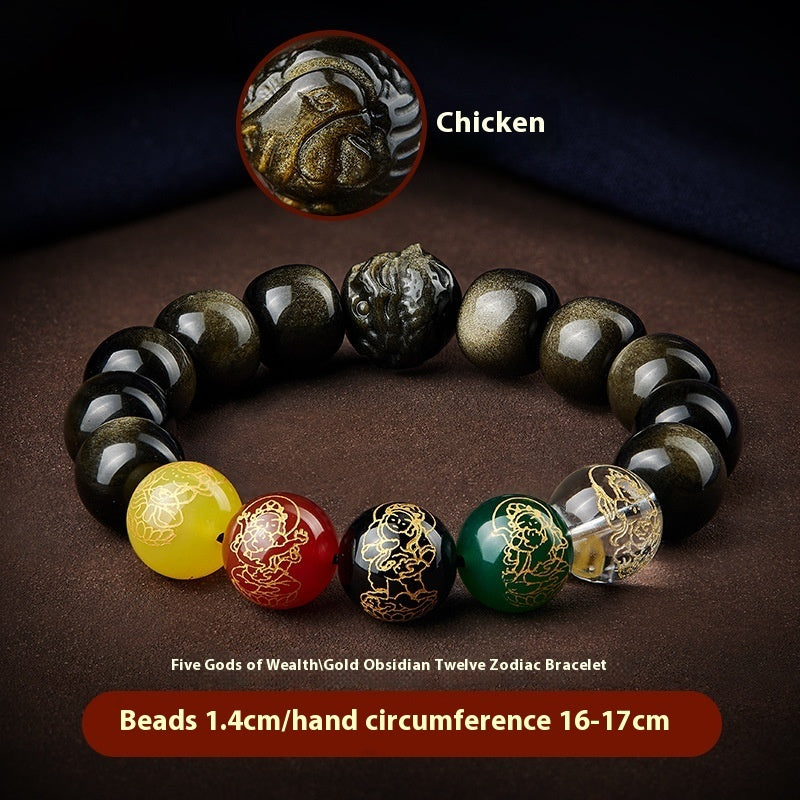 Five Gods Of Wealth Lucky Beads Bracelet Zodiac Gold Obsidian Handheld Rosary