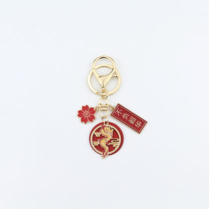 Joyful Red Chinese Loong Lucky Words Keychain