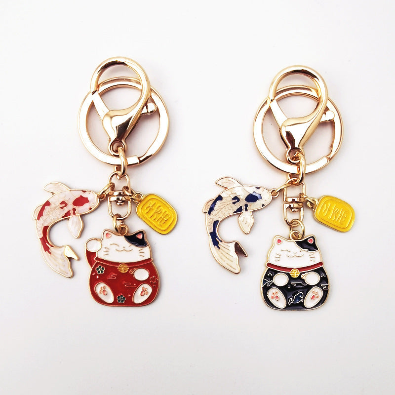 Creative Gift Alloy Lucky Cat Koi Car Pendant Keychain