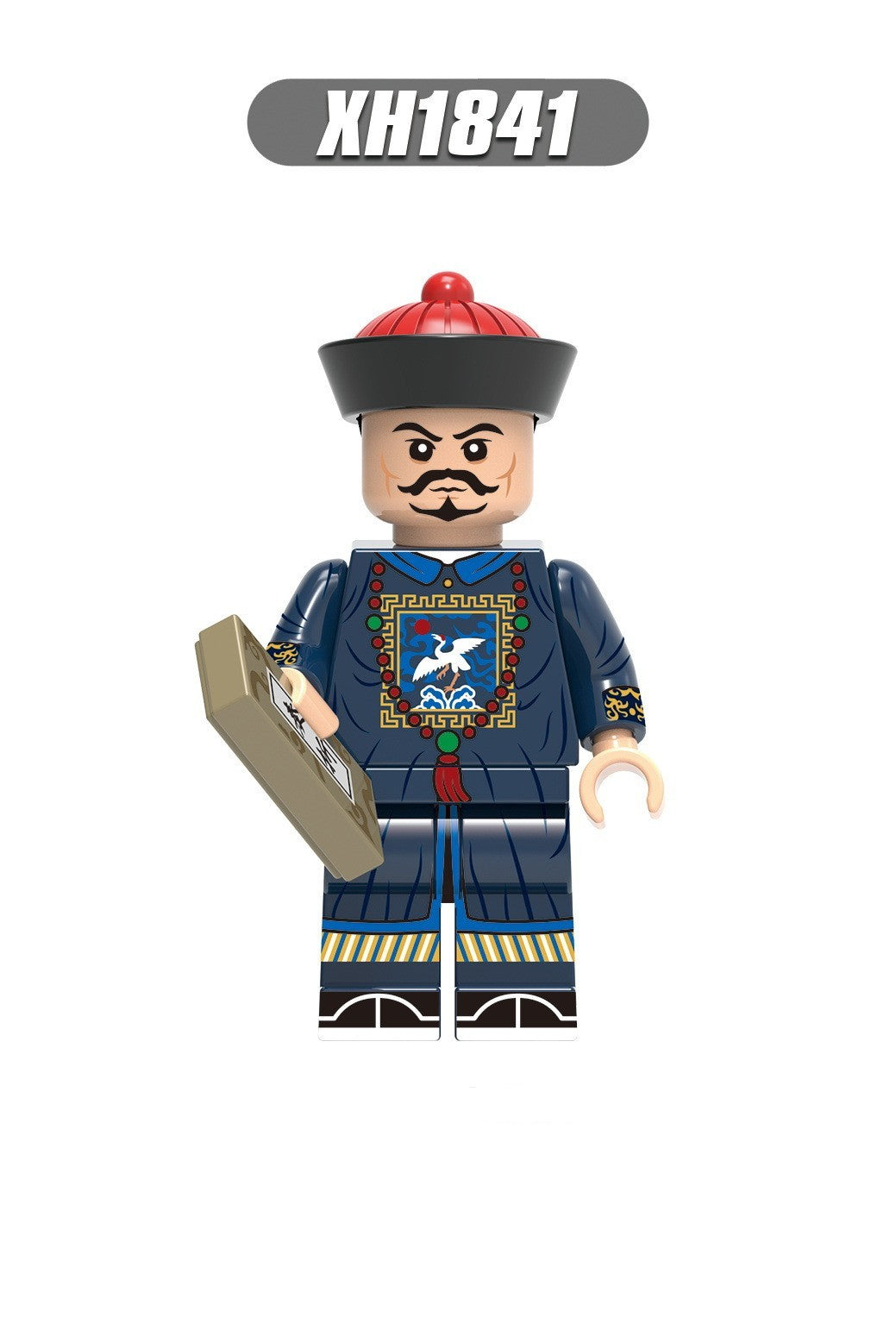 Civil Guard Attache Building Blocks Toy