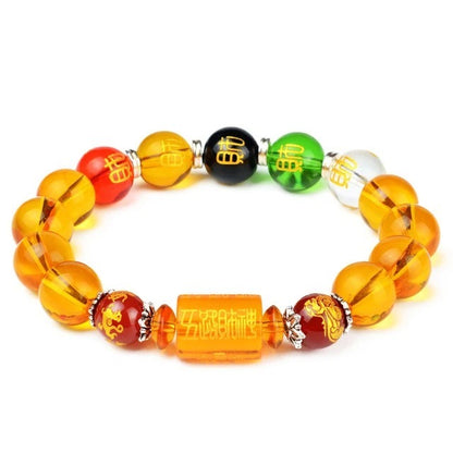 Five Way God of Wealth Bracelet Bead Bracelet