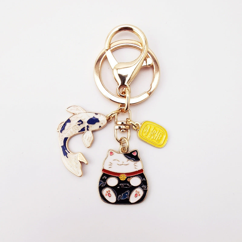 Creative Gift Alloy Lucky Cat Koi Car Pendant Keychain