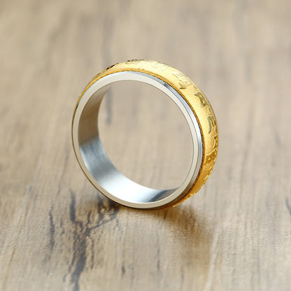 Stainless Steel Ring