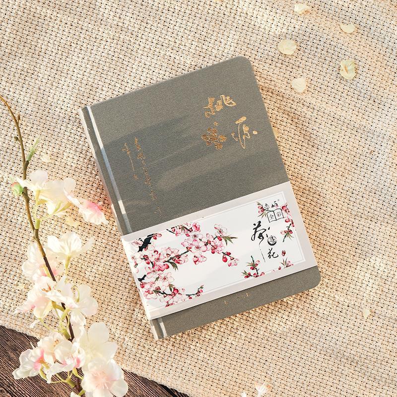 Beautiful Diary Chinese Style Full Color Page Illustration Notebook