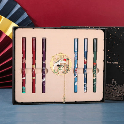 Vintage Exquisite Hollow Folding Fan Metal Bookmark Set Exquisite Tassel Chinese Style Crane Gel Gel Black Fountain Pen