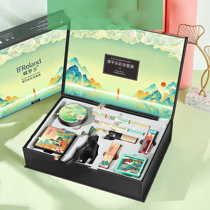 Lover's Birthday Gift Qingpingle Makeup Set