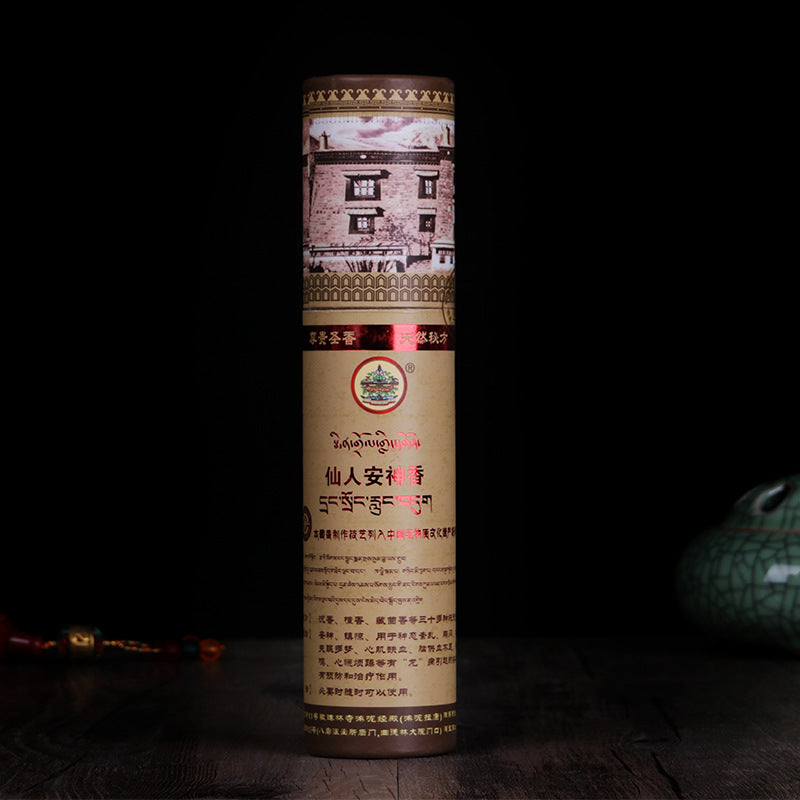 Tibetan natural incense for the Buddha