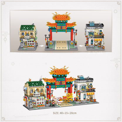 Chinatown Small Particle Building Blocks Street View Mini Assembling Toy Puzzle