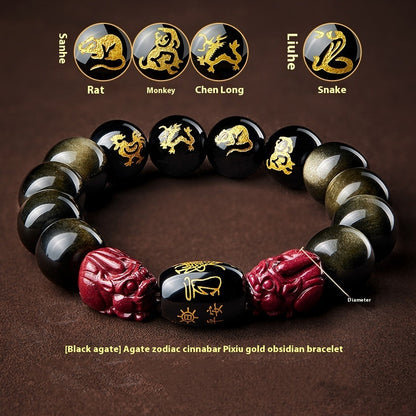 Five Gods Of Wealth Lucky Beads Bracelet Zodiac Gold Obsidian Handheld Rosary