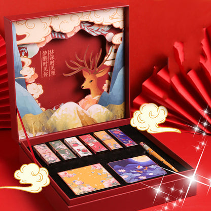 Carved Lipstick Gift Box Forbidden City Chinese Style Makeup Set