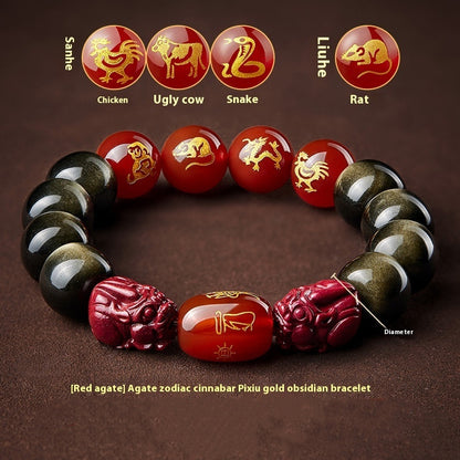 Five Gods Of Wealth Lucky Beads Bracelet Zodiac Gold Obsidian Handheld Rosary