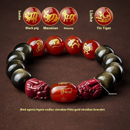 Five Gods Of Wealth Lucky Beads Bracelet Zodiac Gold Obsidian Handheld Rosary