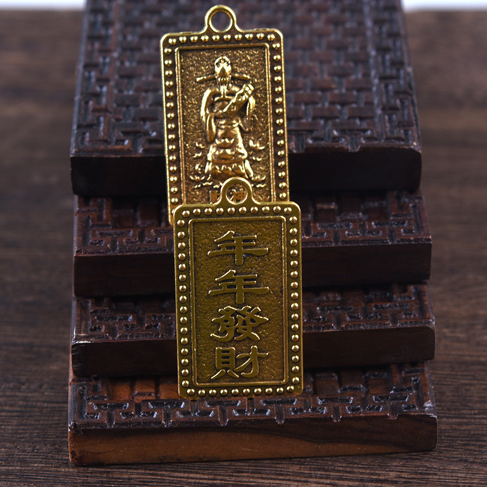 Jinbao God Of Wealth Alloy Pendant