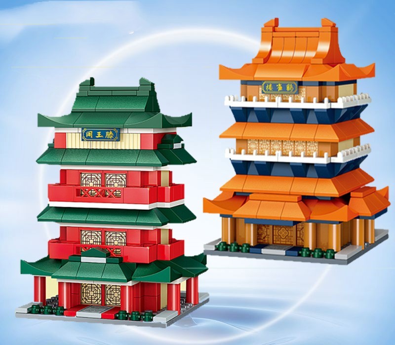 Ancient Style Street View Traditional Architecture Tower Model Building Blocks Toys