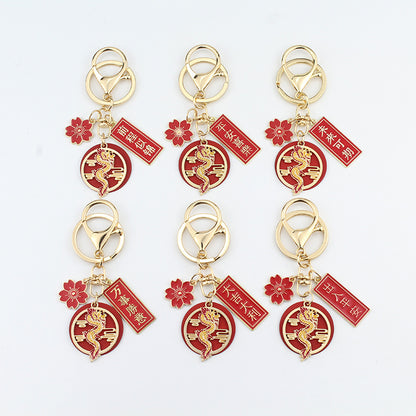 Joyful Red Chinese Loong Lucky Words Keychain