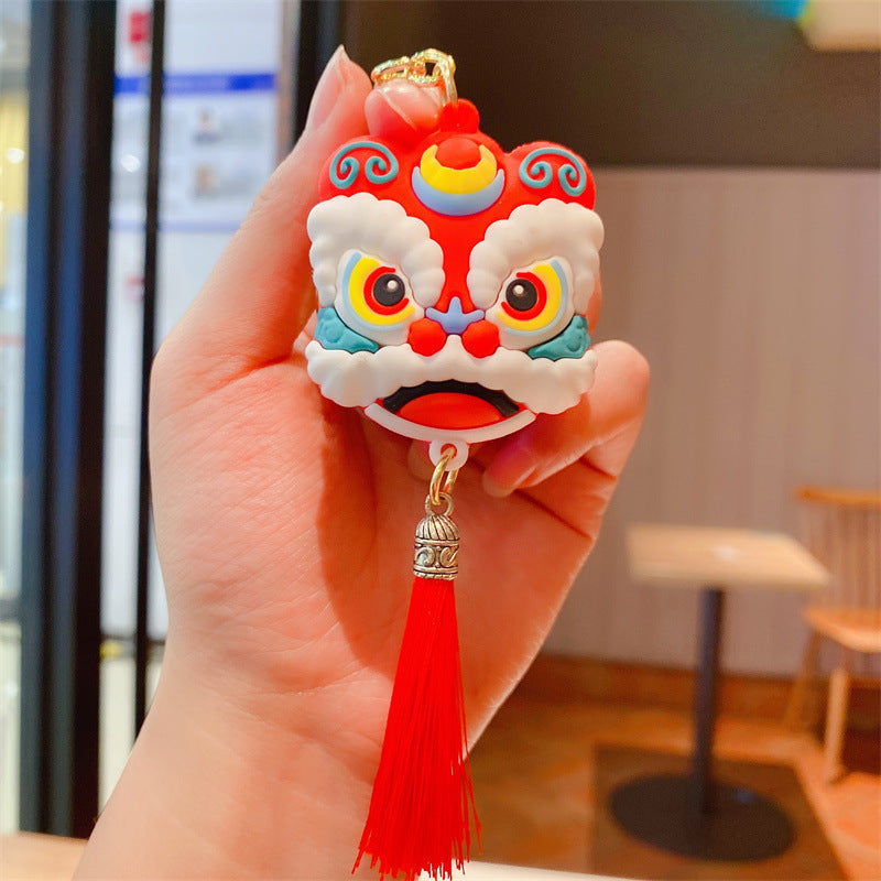 Cartoon Style Chinese Southern Lion Head Tassel Keychain