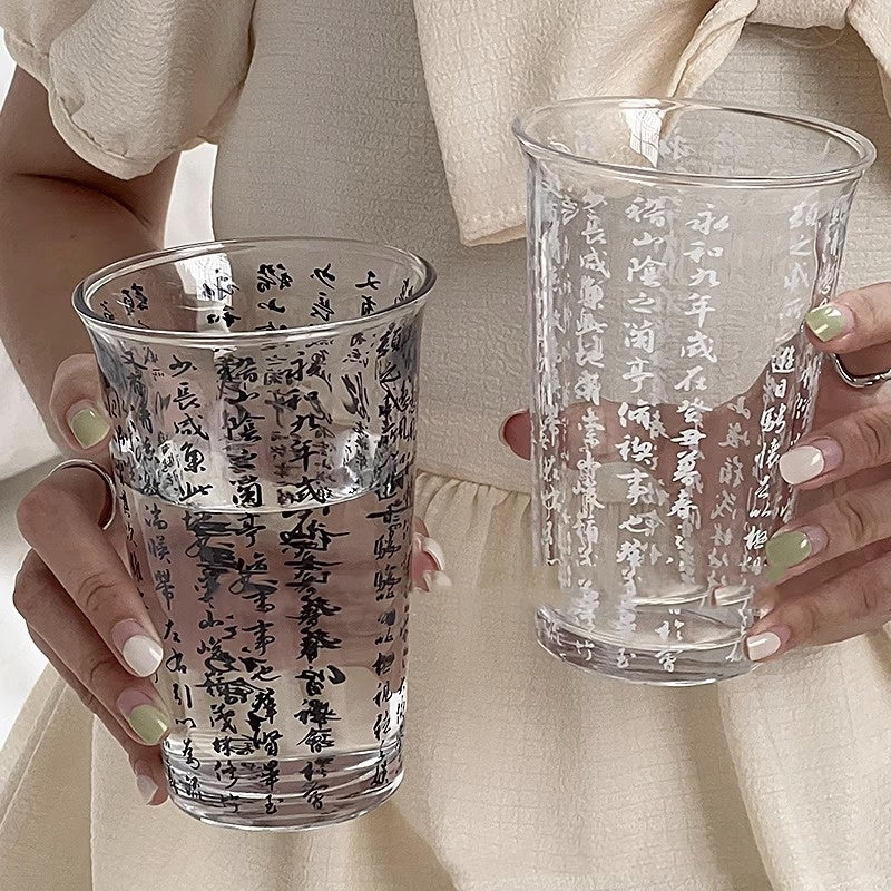 Chinese Style National Fashion Calligraphy Glass Cup Household