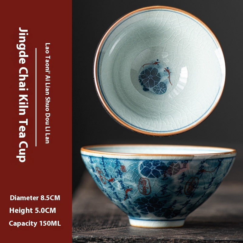 Blue and White Antique Old Clay Kung Fu Tea Brewing Ceramic Single Cup