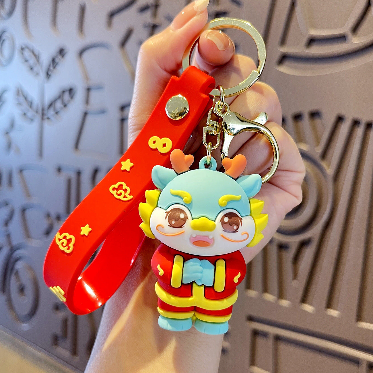 Dragon King Keychain