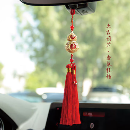 Forbidden City Cultural Creative Daji Gourd Incense Pill Pendant BYD Car Aromatherapy Ornaments