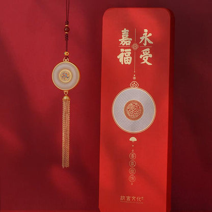 Forbidden City Culture Forever Jiafu Fragrance Ornaments BYD Tesla Car Fragrance Ornaments