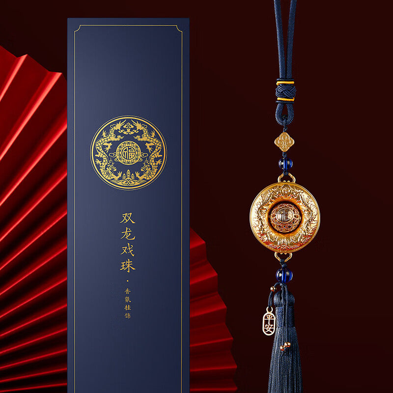 Forbidden City Cultural and Creative Double Dragon Playing with Pearl Fragrance Tesla Car Sachet Pendant