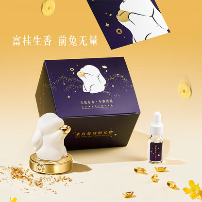 Forbidden City Cultural Creation Jade Rabbit Dongsheng Osmanthus Fragrance Aromatherapy Stone BMW Car Aromatherapy Ornaments