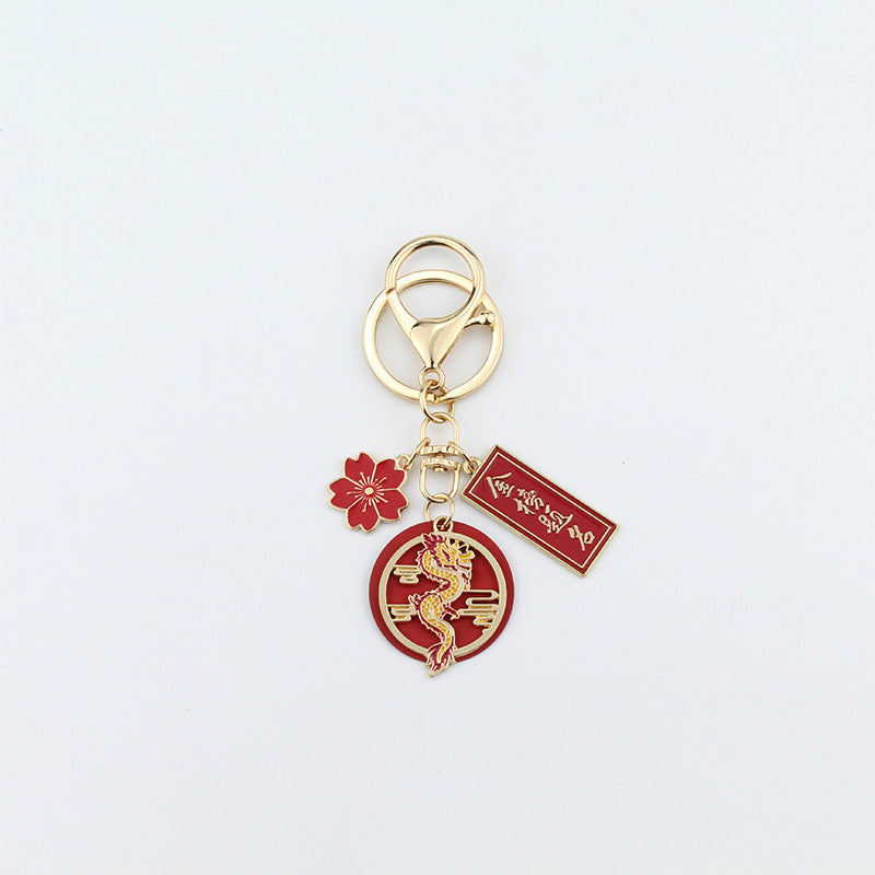 Joyful Red Chinese Loong Lucky Words Keychain