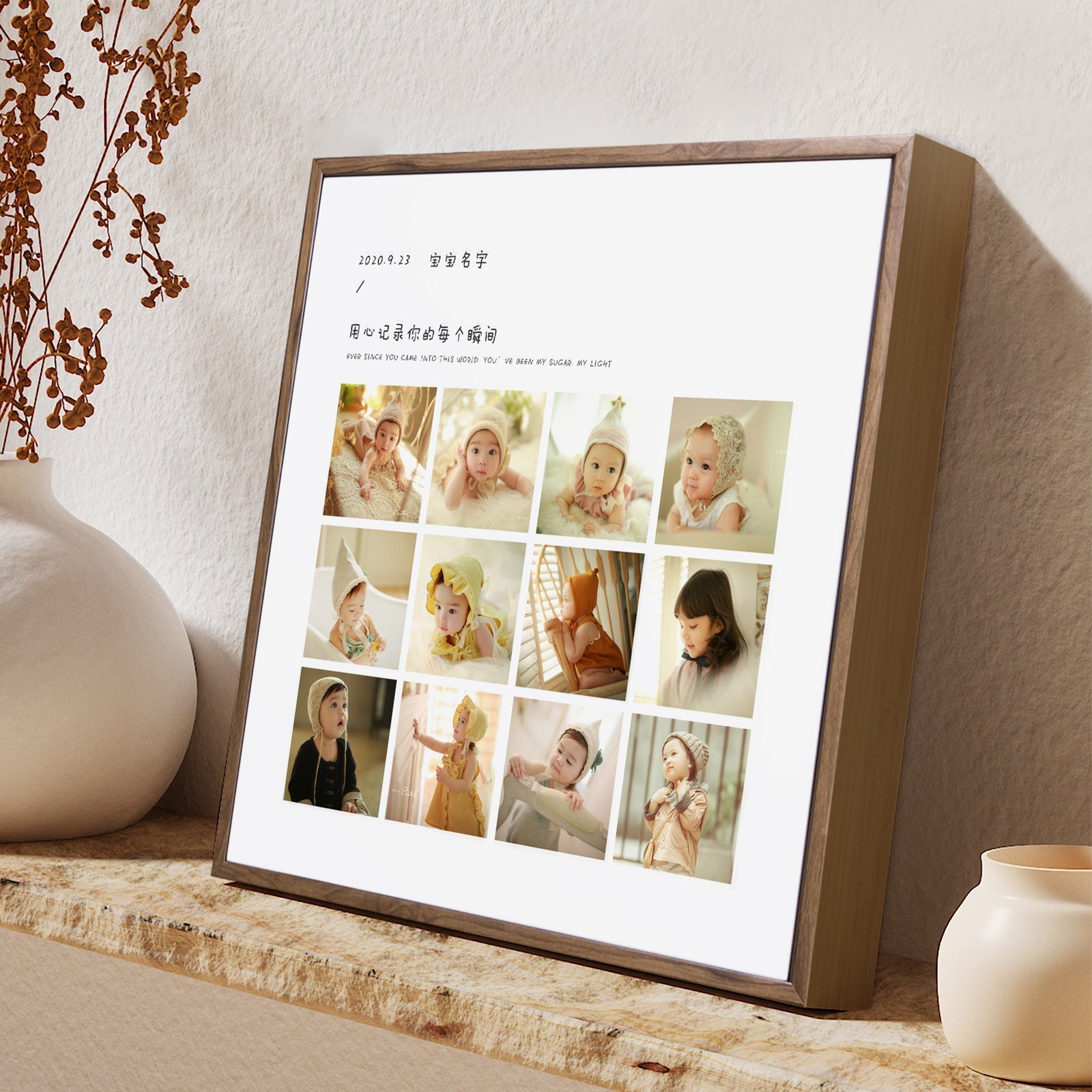 Baby Commemorative Frame Custom Photo Set Custom Painting