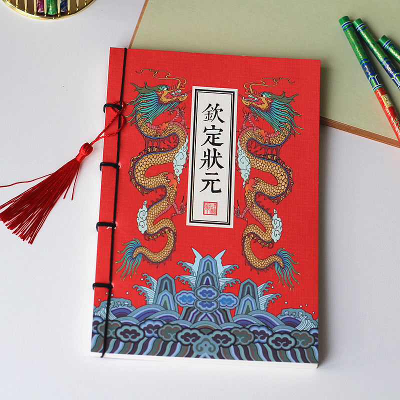 Chinese Style Retro Famous Painting Thread-bound Tassel Notebooks