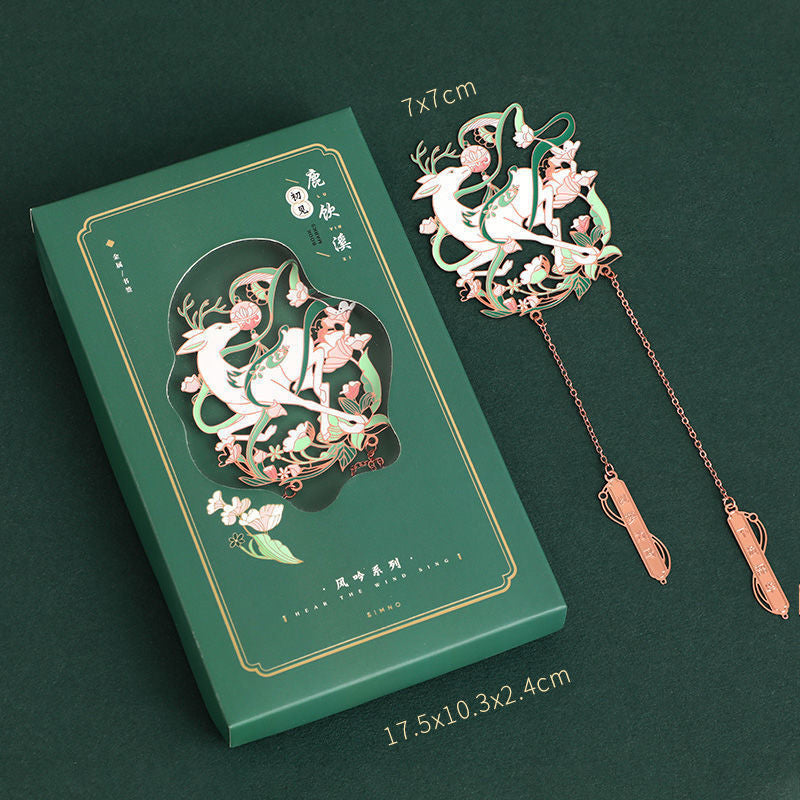 Exquisite Metal Hollow Bookmark