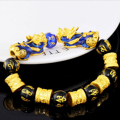 Gold Bead Bracelet Six-character Mantra Agate Bead Bracelet Men's