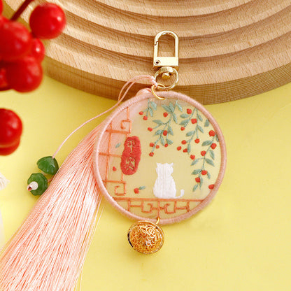 Embroidery Handmade Material Pack  An Character Simple Making Double-sided Keychain