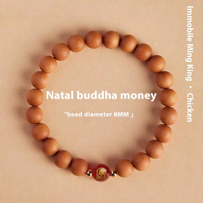 Natural Peach Wood New Chinese Meditation Bracelet