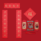 Creative cylinder gift box spring couplets