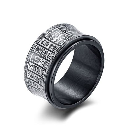 Domineering Chinese style men's ring