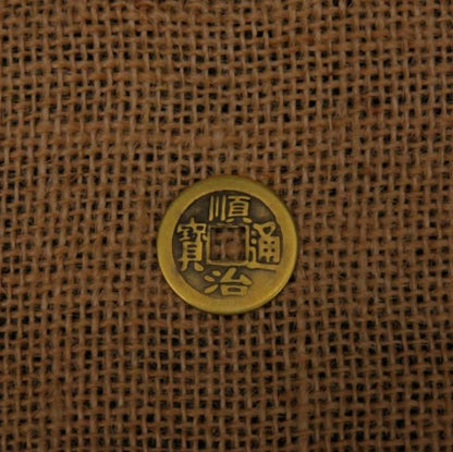 Of Qing Dynasty Ancient Coins, Real Copper, Ten Emperor Coins, Copper Coins