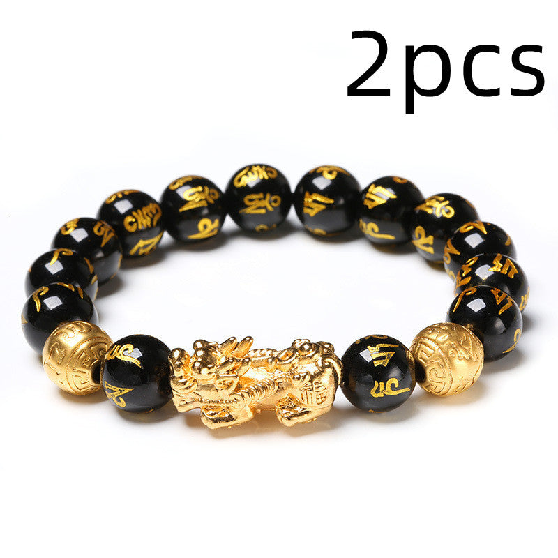 Black Obsidian Wealth Bracelet Adjustable Releases Negative Energies Bracelet with Golden Pi Xiu Lucky Wealthy Amulet Bracelet