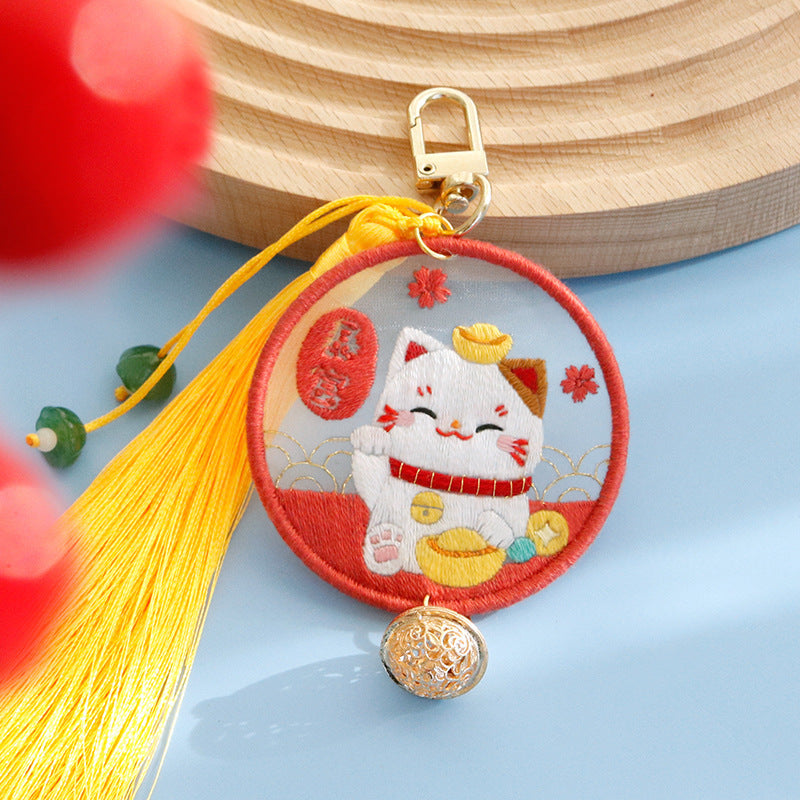 Embroidery Handmade Material Pack  An Character Simple Making Double-sided Keychain